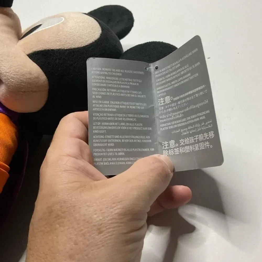 Disney multi Stuffed-animals